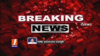 Home Ministry Alert | Maoist Threat To Chandrababu And BJP Leader In AP | iNews