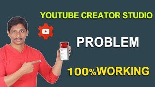 Youtube creator studio Not connected error fixed 100% working  || Telugu Tech Tuts