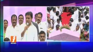 Minister KTR Launches 4 Reservoirs In Hyderabad | iNews