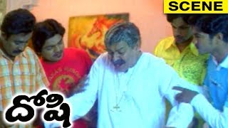 Aruna Grand Father Remembers Parchee & Gets Emotional - Climax Scene - Doshi Movie Scenes