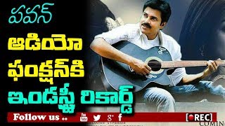 record price for pawan kalyan agnathavasi audio function by tv5 l rectvindia