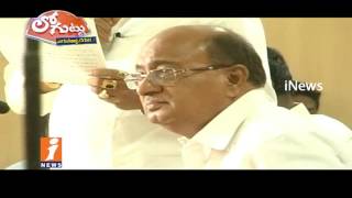 TDP Leaders Hot Discussion On Gorantla Buchaiah Chowdary Latter To Chandrabbau ? | Loguttu | iNews