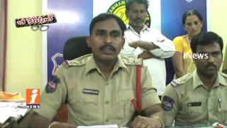 Woman Murdered By Her Daughter In Law For Properties At Vemsoor | Be Careful | iNews