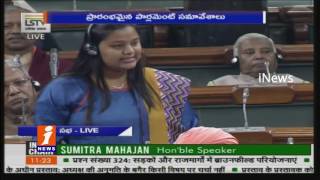 Opposition Disrupts Lok Sabha Proceedings | Demands Debate on Notes Ban | iNews