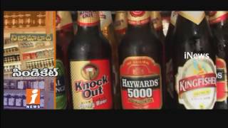 All Liquor Merchants Tie Up With Excise Officers Increases Prices In Nizamabad | iNews