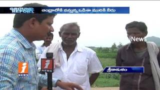 Gopalapuram People Face Problems With Paralakhemundi Municipality Dumping Yard|Ground Report| iNews