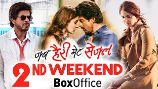 Shahrukh's Jab Harry Met Sejal 2nd Weekend Box Office Collection