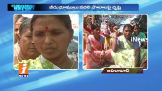 Adilabad Farmers Wants Close Open Cast Mine, Give For Farming | Ground Report | iNews
