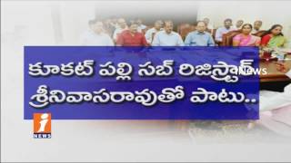 CM KCR Serious On Miyapur Land Scam | Cancelled Anywhere Registration All Over Telangana | iNews