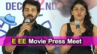 E EE Movie Press Meet video | Telugu Movies 2017 | Tollywood Latest News | Daily Poster