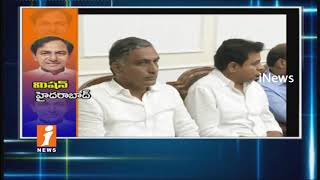 CM KCR Review Meeting With on Officials on Hyderabad Development | iNews