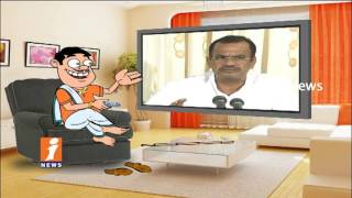 Dada Counters To Komatireddy Venkat Reddy His Comments On CM KCR | Pin Counter | iNews