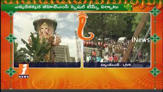 Khairatabad Ganesh Reaches To Tank Bund | Getting Ready For Immersion | iNews