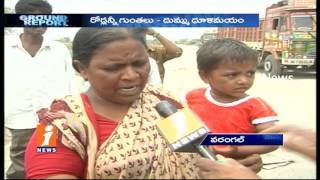 Peoples Suffer With Damaged Roads In Warangal | Ground Report | iNews