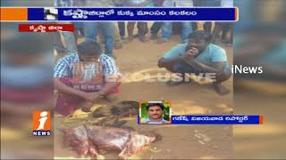 Dog Meat Selling Gang Caught Red Handed by Public at G Konduru | Handover To Police | iNews
