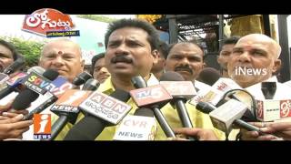 Why TDP Dilemma On Chittoor District Telugu Yuvatha Post? | Loguttu | iNews