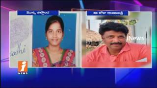 Lover Killed By Girl's Father Due To Love Affair In Gudapalli | Rajahmundry | iNews