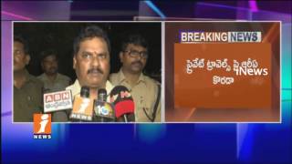RTA Officers Raids on Private Travel Buses In Telugu States | iNews