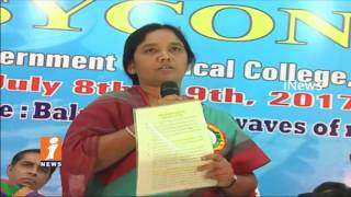 Minister Paritala Sunitha Attends AP Psychology Docters Meet 2017 In Anantapur | iNews