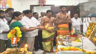 Adinarayana Reddy Takes Charge As Marketing and Agriculture Minister of AP | iNews