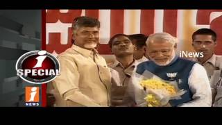 BJP Party Plans To Torget  Wins Election On South India | iSpecial | iNews