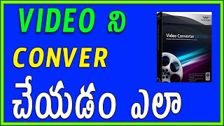 Best Video Converter  | Wondershare | Telugu Tech Tuts