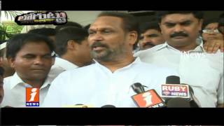 Why Konathala Ramakrishna Neglects to Join in TDP | Loguttu | iNews