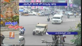 Security Arrangements Done  For Ganesh Immersion at Moazzam Jahi Market | Hyderabad | iNews