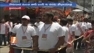 Veer Hanuman Shobha Yatra Starts From Gowliguda | Hanuman Jayanti 2017 Celebrations in HYD | iNews
