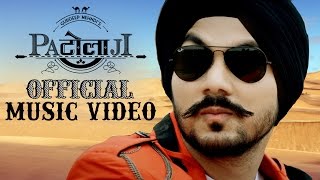 Patolaji by Gurdeep Mehndi  - Official Full Music Video
