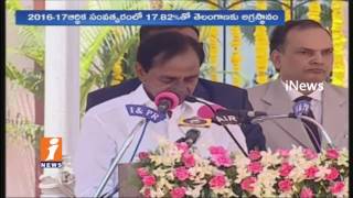 3 Years Of CM KCR Government Ruling | Telangana Formation Day Celebration | iNews