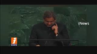 India Strong Reply To Pakistan PM In UN General Assembly | iNews