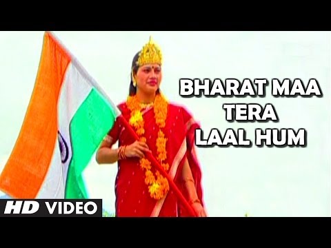 Bharat Maa Tera Lal Hum - Garhwali Video Song - Maya Ka Sauder