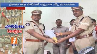 Ongole SP Bhusarapu Yesubabu Plans To Police officers Weekly off  | iNews