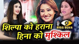 Bandagi Kalra Reaction On Hina Khan Vs Shilpa Shinde