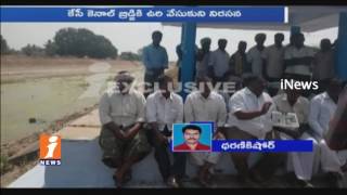 Unique Protest | Pagidyala Farmers Hanging To KC Canal Bridge Over Water Release | Kurnool | iNews