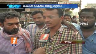 Construction Workers Fires On Cement Company Over Prices Hike | Khammam | Ground Report | iNews