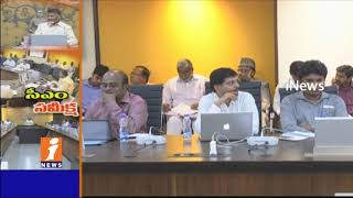 AP CM Chandrababu Naidu Review Meeting On NTR Housing Scheme | iNews