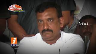 Political Equations Changed in Peddapalli District After Vijaya Ramana Rao Join Congress | iNews