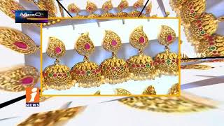 Womens Likes One Gram Gold Jewellery Design | Metro Colours | iNews