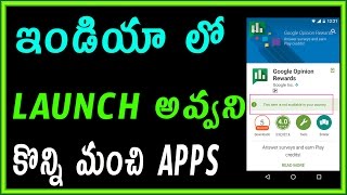 Best app that not available in India | Telugu Tech Tuts
