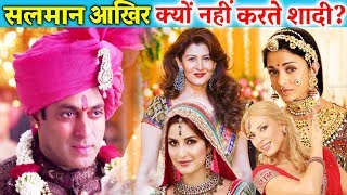 REAL Reason Why Salman Khan Will Not Marry - Watch Out