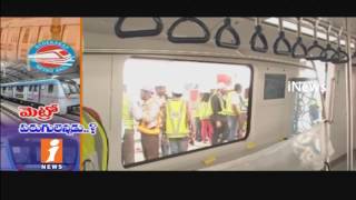 Metro Train Trail Run Speed Up In Hyderabad | Miyapur To S R Nagar | iNews