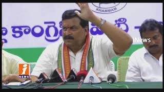 T Congress MLC Ponguleti Sudhakar Reddy Comments On TRS Govt | iNews