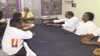 Bajrang Jute Mill Parirakshana Committee Members Meet Labor Department Officials | iNews