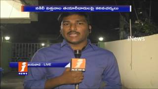 AP Cabinet Meeting Ended | AP Govt Agrees to Changes in APIDE Act | iNews