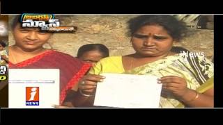 AP Government will Solve Farmers Problems | Jabardasth | iNews