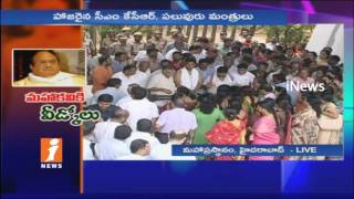 All Arrangements Set For Dr C Narayana Reddy Cremation At Mahaprasthanam | Hyderabad | iNews