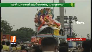 Ganesh Idols on Its Way To Nimajjanam at Tank Bund After 24 Hours | Hyderabad | iNews