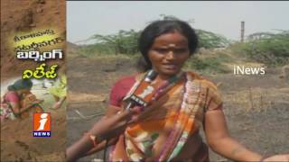 Pushpit Steels Pvt ltd Negligence | Make Village Burning at Chatterjee Nagar | Srikalahasti | iNews